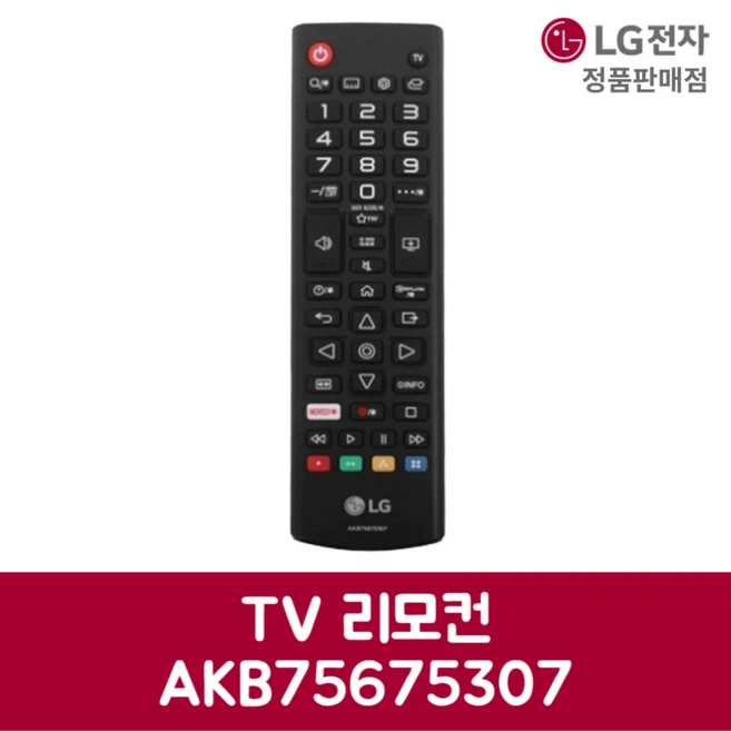 LG전자 엘지 정품 TV 리모컨 32LM561CBNA 제품 순정품, 1개
