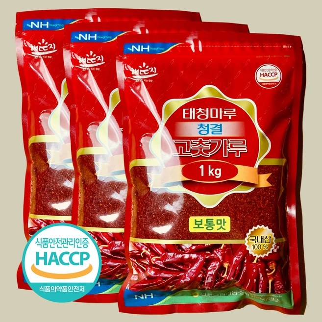 한정판매[영광농협] 농협 정품 청결 햇 국산 고춧가루1kg 보통맛, 1kg, 3개