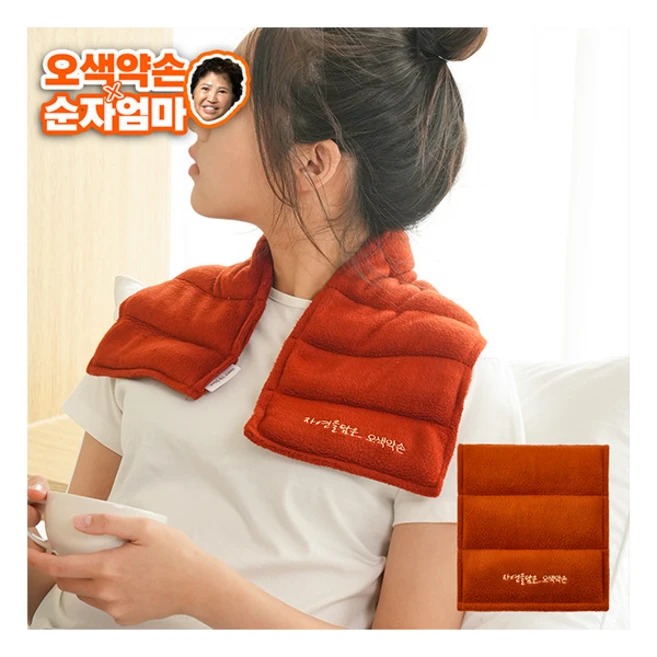 [오제끄] [오색약손] 어깨온 어깨 찜질팩, 종류:어깨온1ea, 상세 설명 참조, 상세 설명 참조