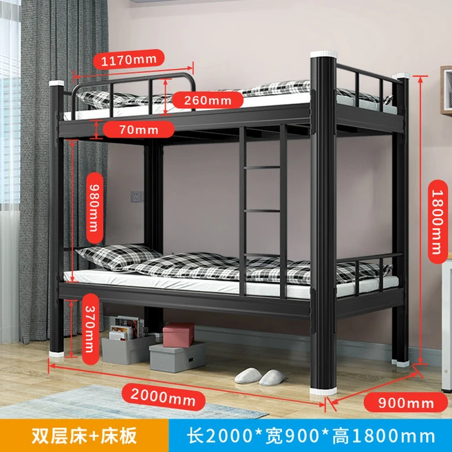카미르 성인2층침대 수면 게스트하우스 이층 90x200cm 성인용 침대 게스트하우스이층침대 싱글, 1 [두께 0.9mm]가로200x세로90x높이180x침