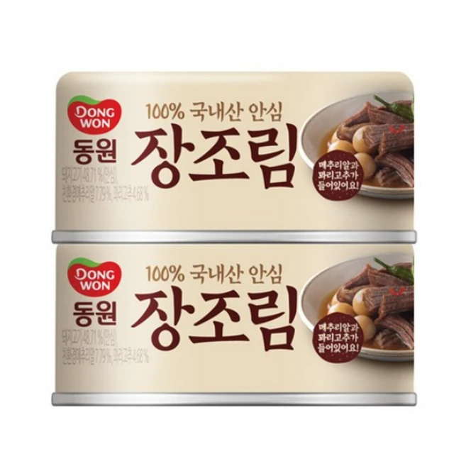 동원 100% 국내산 안심 장조림, 135g, 8개