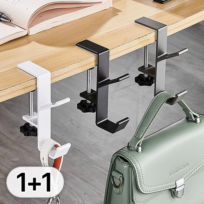 투데이리빙 1+1 초강력 고정 책상 가방 걸이 무타공 휴대용 책가방 헤드셋 사무실 카페 학원 다용도 테이블 걸이대 거치대, 2개, R89157W(화이트
