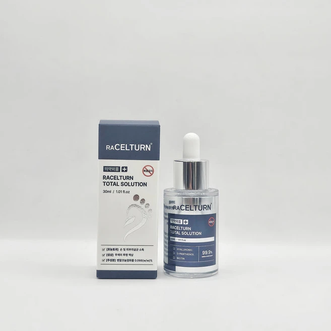 라셀턴 풋 솔루션 리페어 앰플 30ml 발톱세럼 문제성발톱 토탈 손발톱 영양제 /kms, 1개