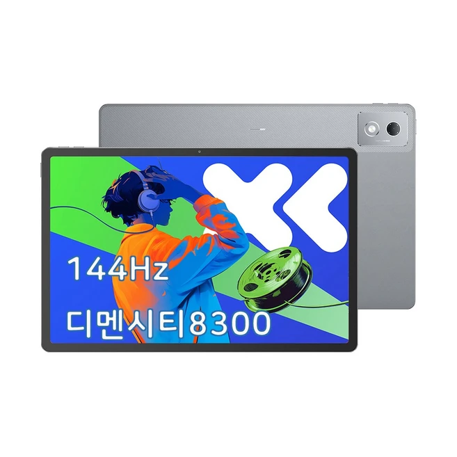 레노버 샤오신 패드 프로 2025 12.7인치 태블릿 PC Xiaoxin Pad Pro 2025, 8GB, 그레이 일반버전 8+128G, Wi-Fi