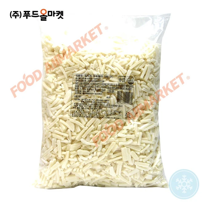 푸드올마켓_ 킹스코 킹치즈 모짜렐라 100(F) 2.5kg /냉동