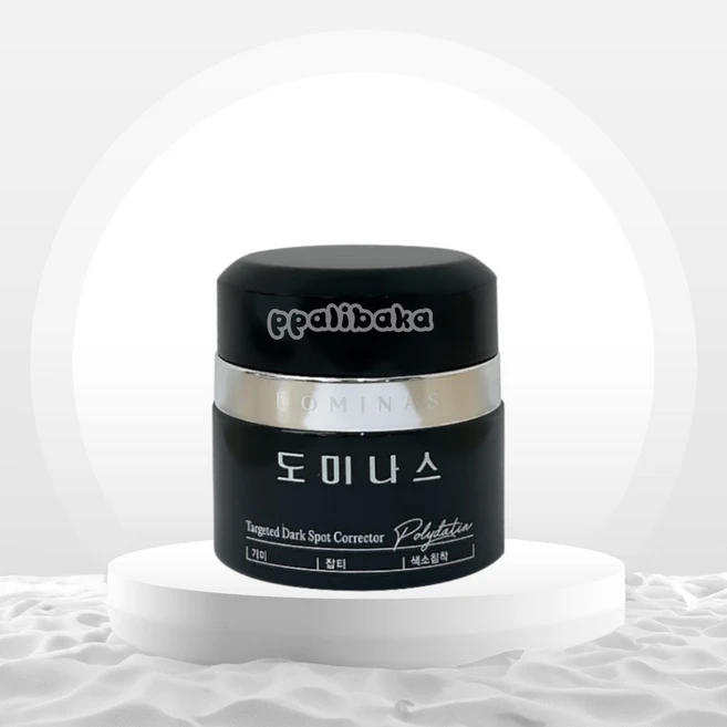 [정품인증]도미나스크림5.0 TG 도미나 크림 트라넥삼산 기미크림 시즌5, 1개