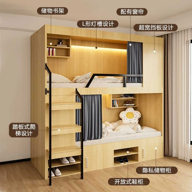 캡슐침대 2층 침대 다락방 게스트하우스 성인용, 상세 페이지 참고, 일반형 900폭 간단 월아형
