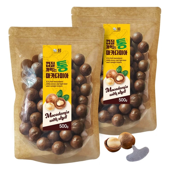 마카다미아 1kg(500g+500g) 통마카다미아 껍질 까먹는 인쉘 햇상품, 2개, 500g