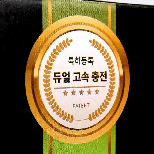블랙박스 보조배터리 퍼펙트파워1800 18A 대용량 주차중 외부에서 배터리잔량 확인가능 차량 시큐리티 기능포함 듀얼고속충전, 퍼펙트파워1800/18A/듀얼고속충전