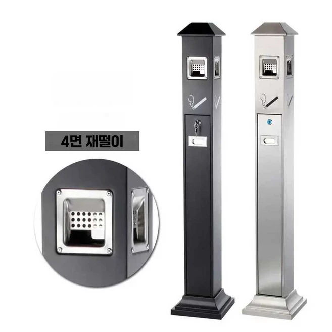 일상킹덤 스테인레스 스틸 담배 꽁초 기둥 수직 야외 바닥 재떨이 버킷 쇼핑몰 공용 흡연 구역 담배 소화기 재떨이, 3. 지붕형 스테일레스 스틸 재떨이, 1개