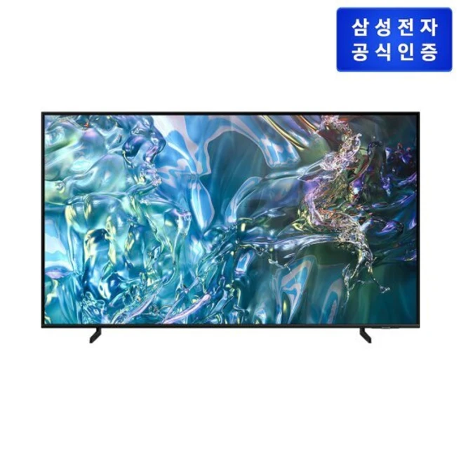 삼성 QLED TV 75형 KQ75QD60AFXKR+사운드바(199 900원 상당), 색상:벽걸이, 단품, 단품, 단품