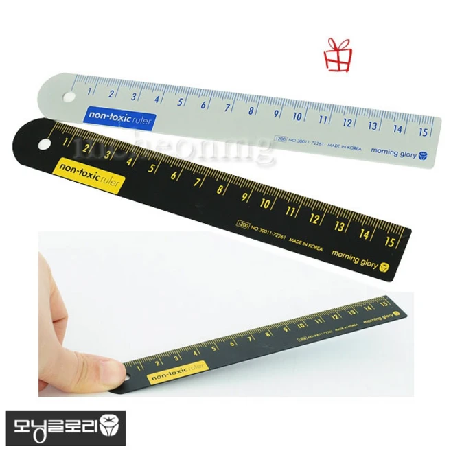 모닝글로리 1200 무독성 스틸자 15cm, 1개