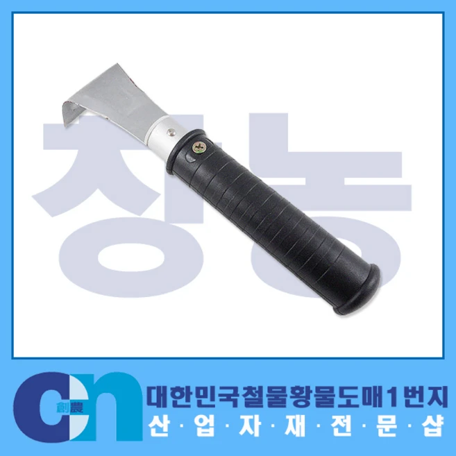 신성 나무박피칼 조피칼 박피기 나무껍질제거에 특화된상품, 1개