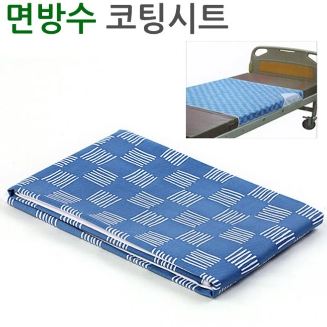 DLi 면방수 환자용방수패드 병원침대커버 환자용 면시트, 1개