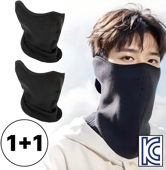 더놀자 KC인증 올인원 방한 마스크 1+1