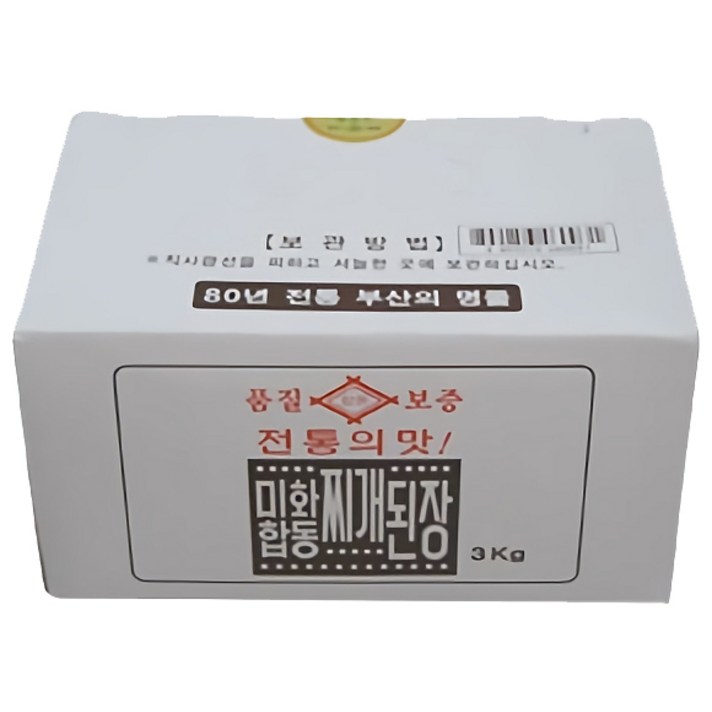 미화합동 찌개된장, 3kg, 1개