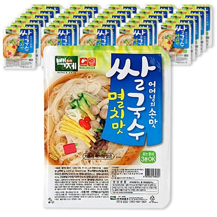 백제 즉석쌀국수 멸치맛, 92g, 30개