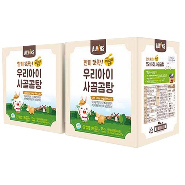한끼뚝딱 우리아이 무항생제 한우 사골곰탕 150g x 7p, 사골곰탕맛, 2개