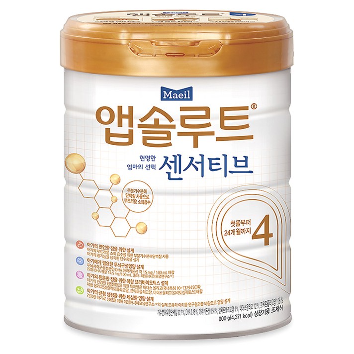 앱솔루트 센서티브 분유 4단계, 900g, 1개