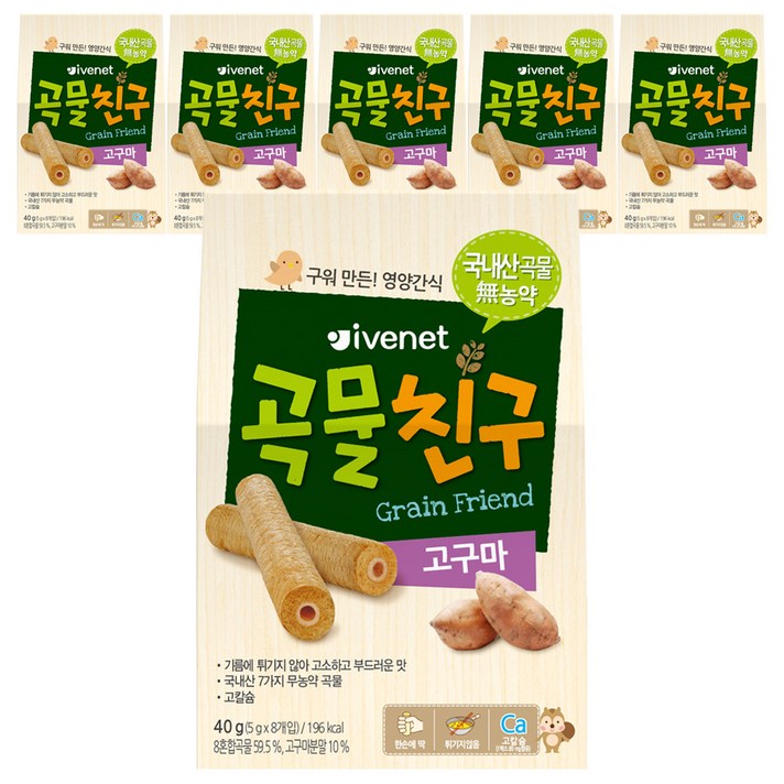 아이배냇 곡물친구, 고구마, 6개