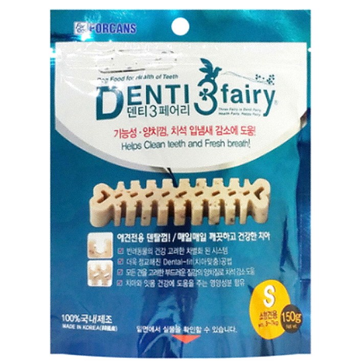 포켄스 덴티3페어리 강아지 덴탈껌 S 150g, 구강청결, 1개