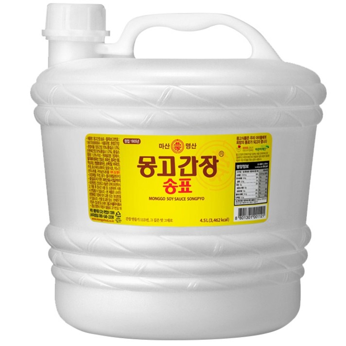 몽고간장 송표, 4.5L, 1개