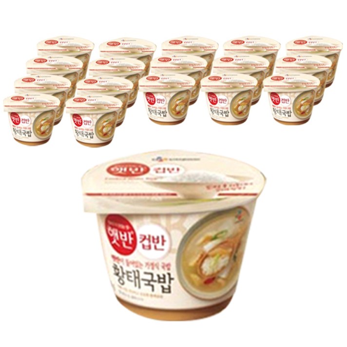햇반 컵반 황태 국밥, 170g, 18개