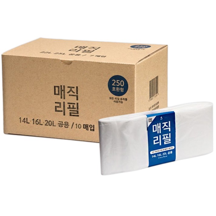 매직리필 휴지통 14L/16L/20L 전용 250시리즈 리필봉투, 10매