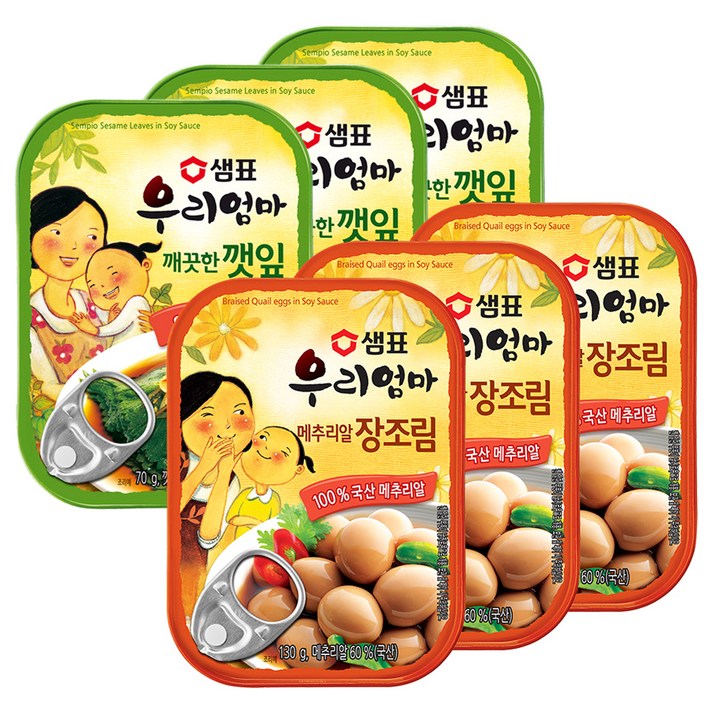샘표 우리엄마 메추리알장조림 130g x 3p + 깻잎깨끗한맛 70g x 3p, 1세트