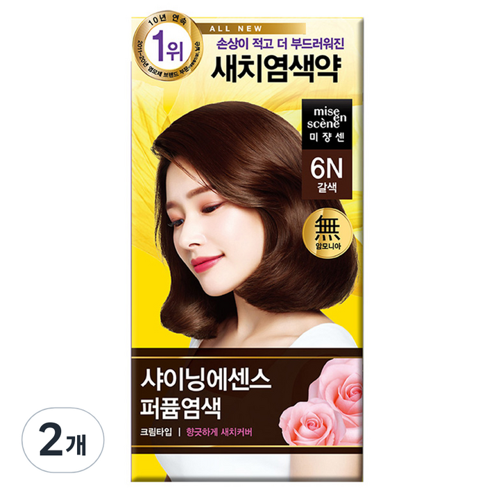 미쟝센 샤이닝 에센스 새치전용 염색제, 6N 갈색, 2개