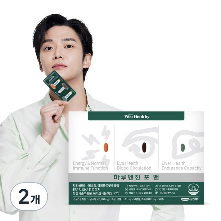 위시헬씨 하루엔진 포맨 87g, 30정, 2개
