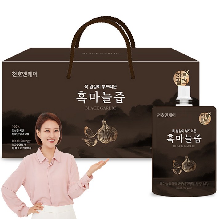 천호엔케어 목 넘김이 부드러운 흑마늘즙, 70ml, 30개