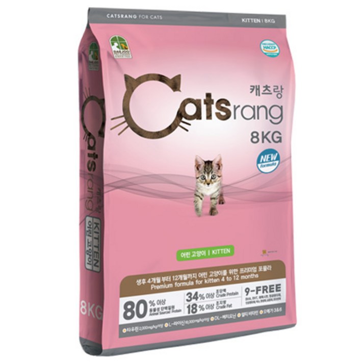 캐츠랑 키튼 8kg, 닭