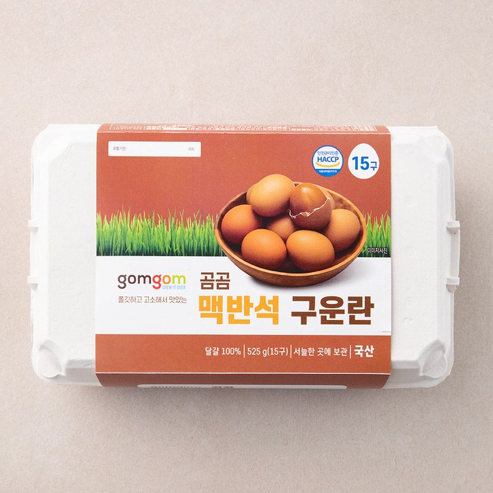 곰곰 맥반석 구운란 15구, 1개