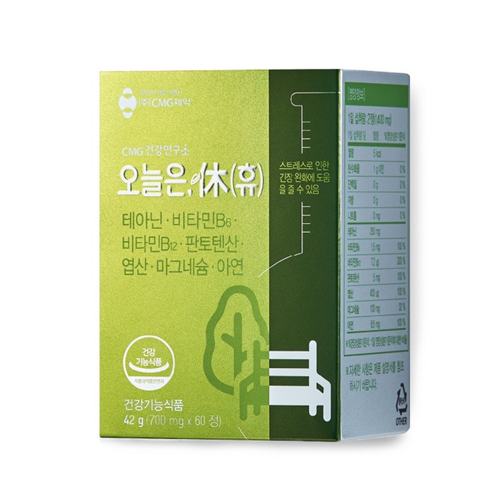 씨엠지제약 CMG건강연구소 오늘은 휴 건강기능식품, 60정, 1개