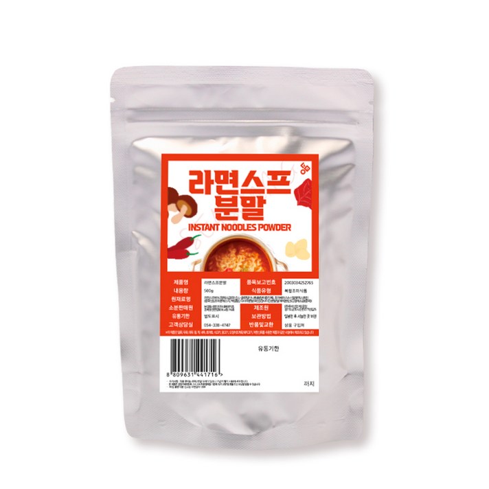 내몸에약초 라면스프분말, 500g, 1개