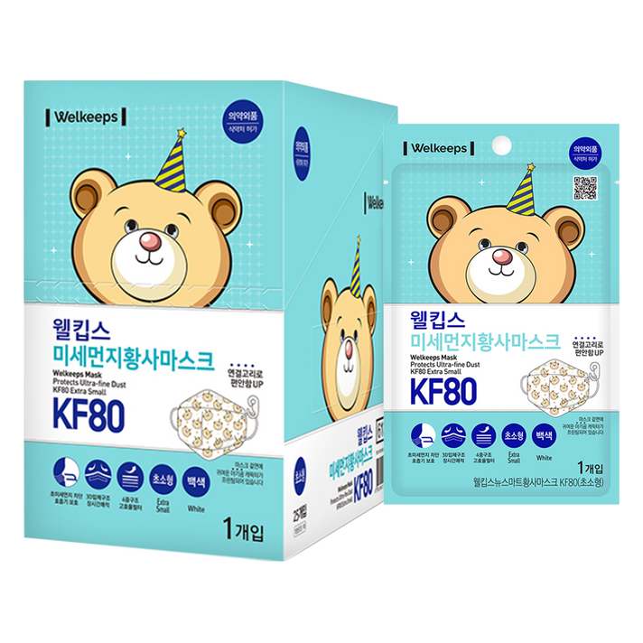 웰킵스 미세먼지황사마스크 KF80 초소형, 1개입, 25개, 백색