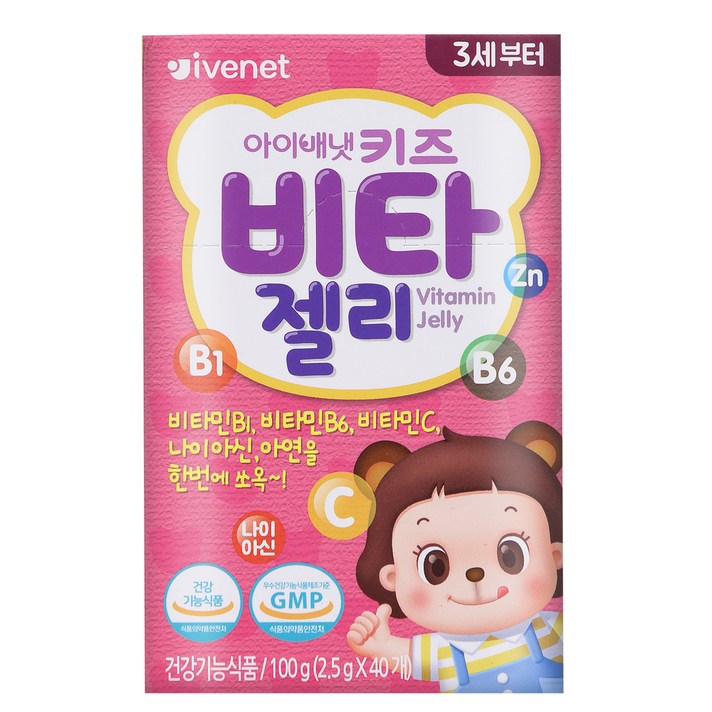 아이배냇 키즈 비타젤리, 40정, 1개