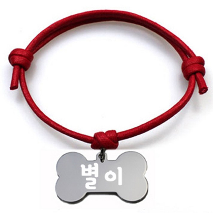 펫츠룩 굿모닝 레드 반려동물 목걸이 M + 메탈뼈다귀 팬던트 M, 실버(별이), 1개
