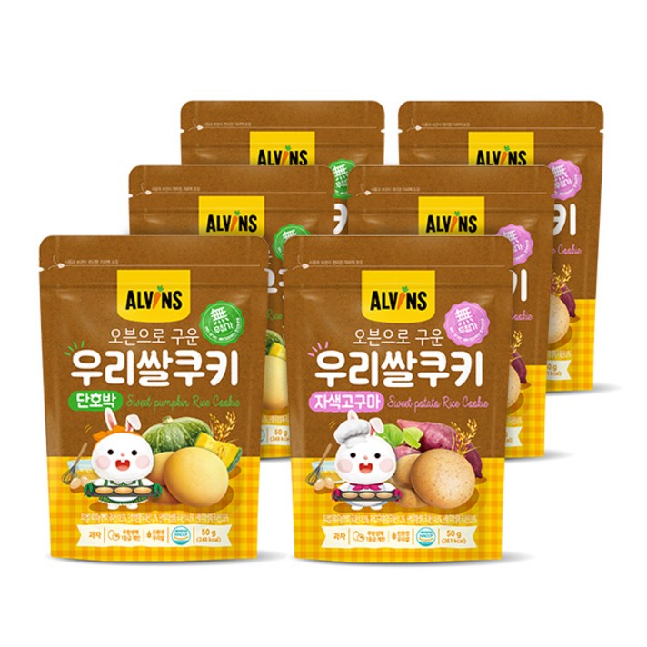 엘빈즈 오븐으로 구운 우리쌀쿠키 6p A세트, 단호박, 자색고구마, 1세트