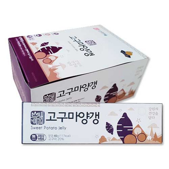 산내마을 고구마양갱, 40g, 20개입