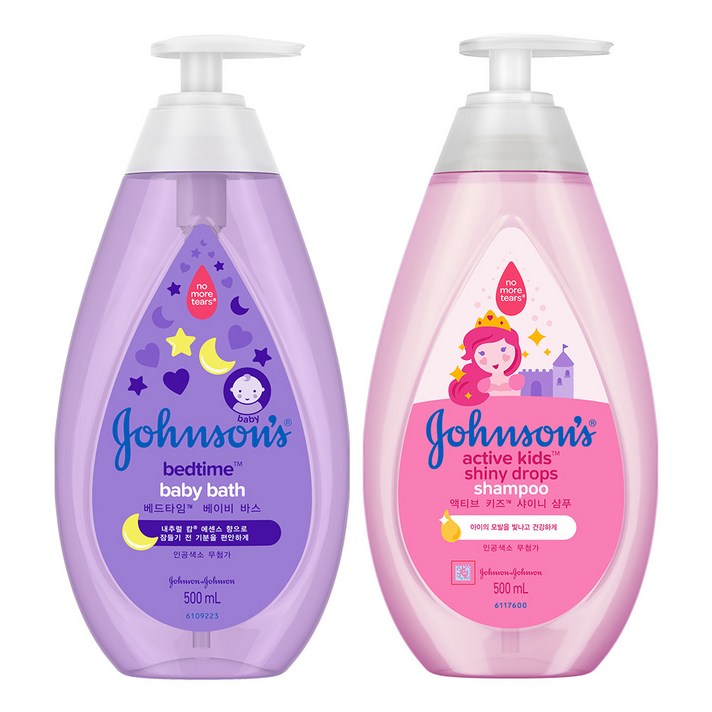 존슨즈베이비 베드타임 베이비 바스 500ml + 액티브 키즈 샤이니 샴푸 500ml, 1세트