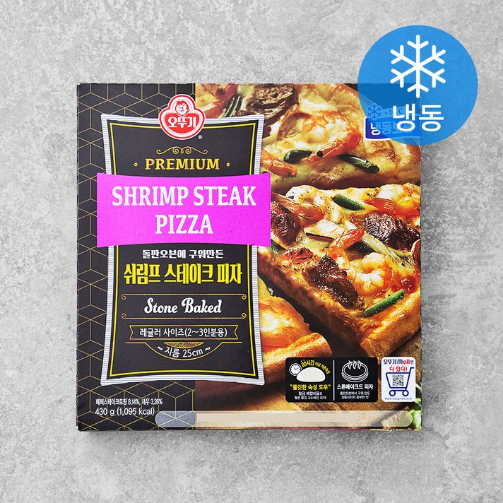 오뚜기 쉬림프 스테이크 피자 (냉동), 430g, 1개