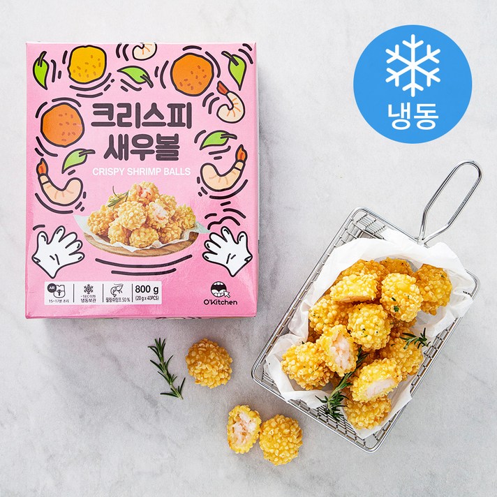 아모제 크리스피 새우볼 (냉동), 800g, 1개