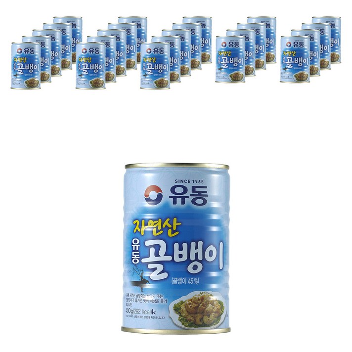유동 자연산 골뱅이, 400g, 24개