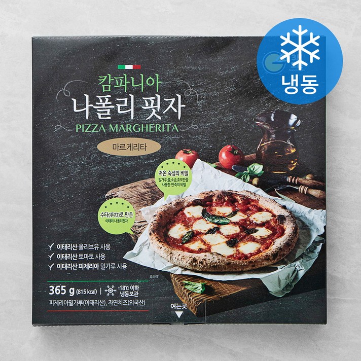 3시오븐 캄파니아 나폴리 피자 마르게리타 (냉동), 365g, 1개