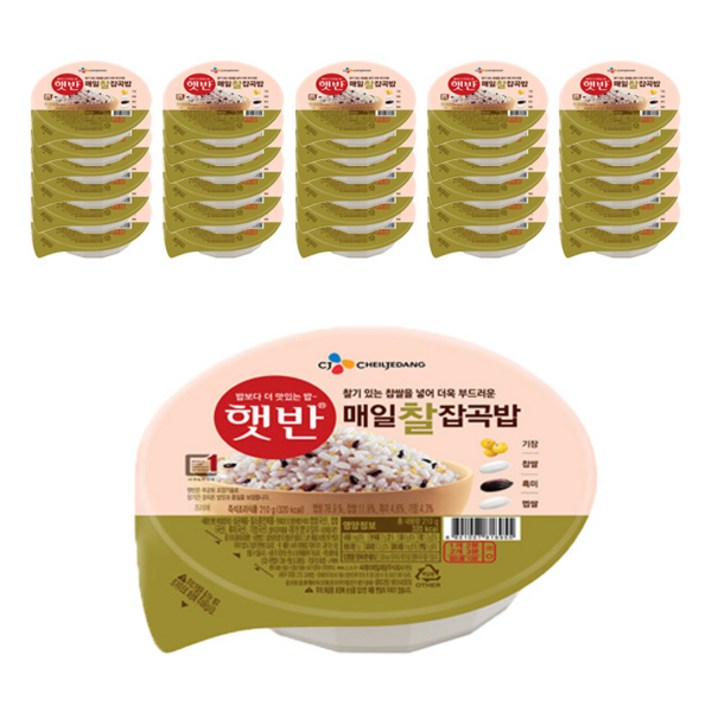햇반 매일찰잡곡밥, 210g, 36개