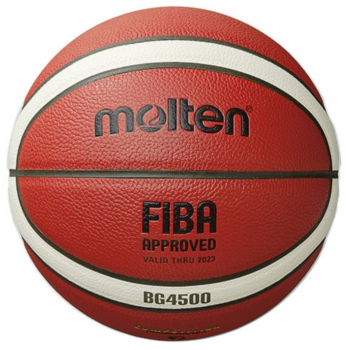 몰텐 KBL 프로농구 시합구 프리미엄 천연가죽 농구공 B7G4500