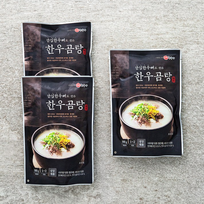 안심한우뼈로 만든 한우곰탕, 500g, 3개