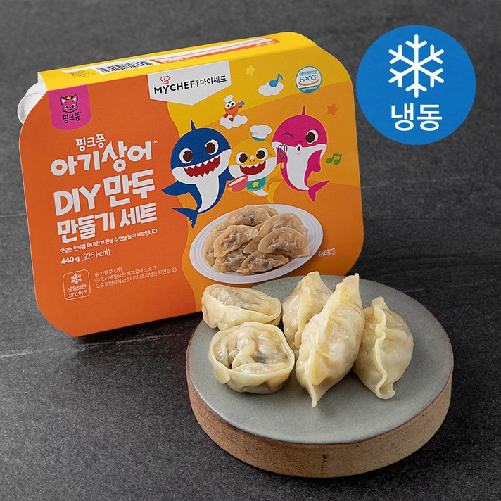 마이셰프 핑크퐁 아기상어 DIY 만두 만들기 세트 (냉동), 440g, 1개